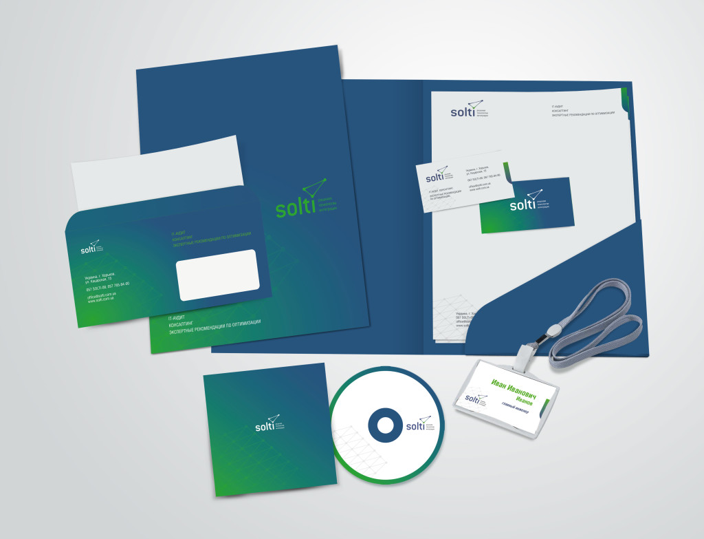 Фірмовий стиль компанії Фірмовий стиль компанії