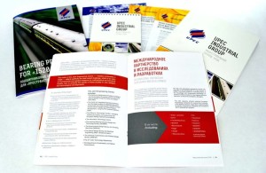 Дизайн рекламных материалов