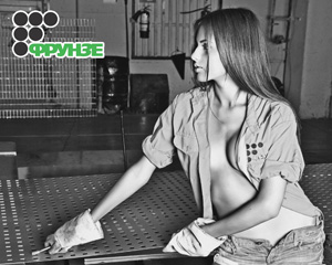 Сексизм в рекламі.