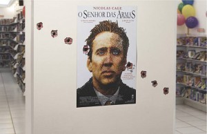 Реклама вне рамок