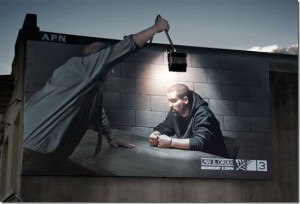 Реклама вне рамок..