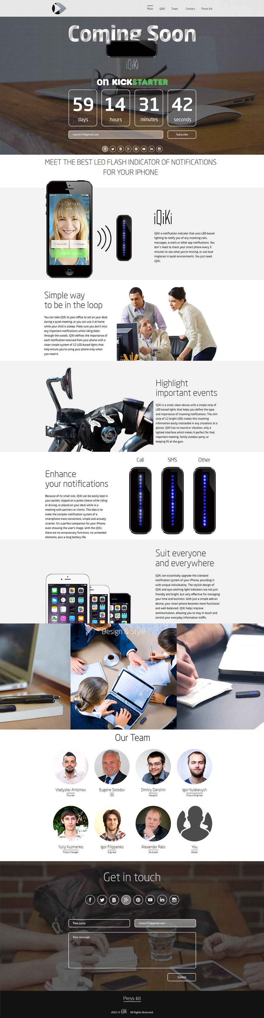 Розробка сайту ідентифікатора повідомлень смартфонів iQiKi