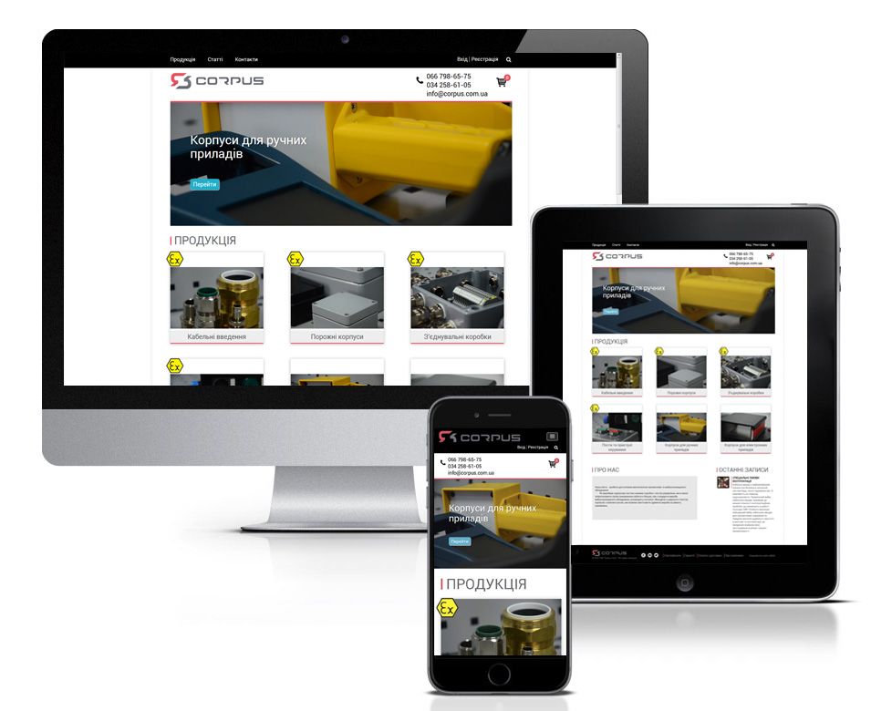Сайт компании "Корпус групп"