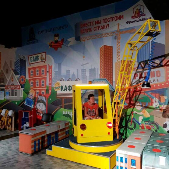 Детская зона для Жилстрой-2 (Франсильвания)