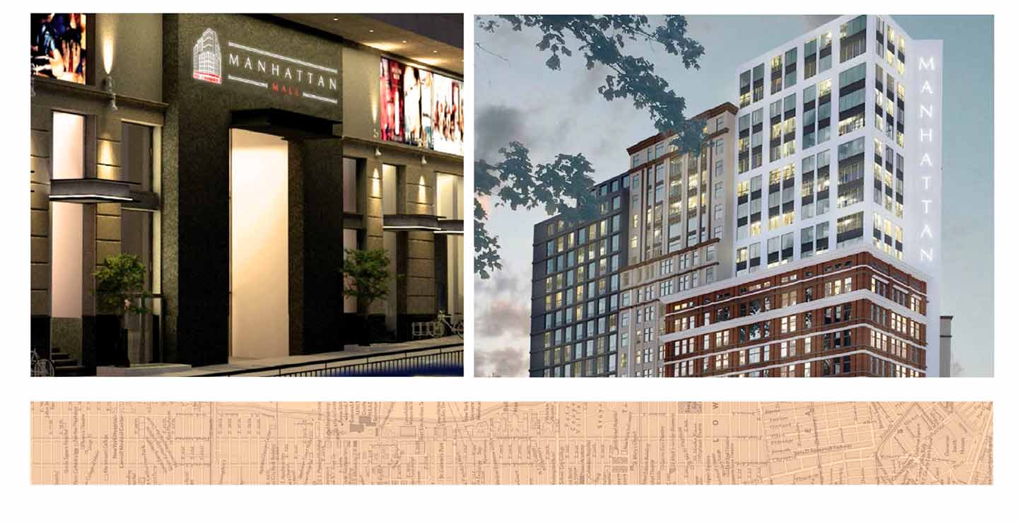 ЖК «Манхеттен»