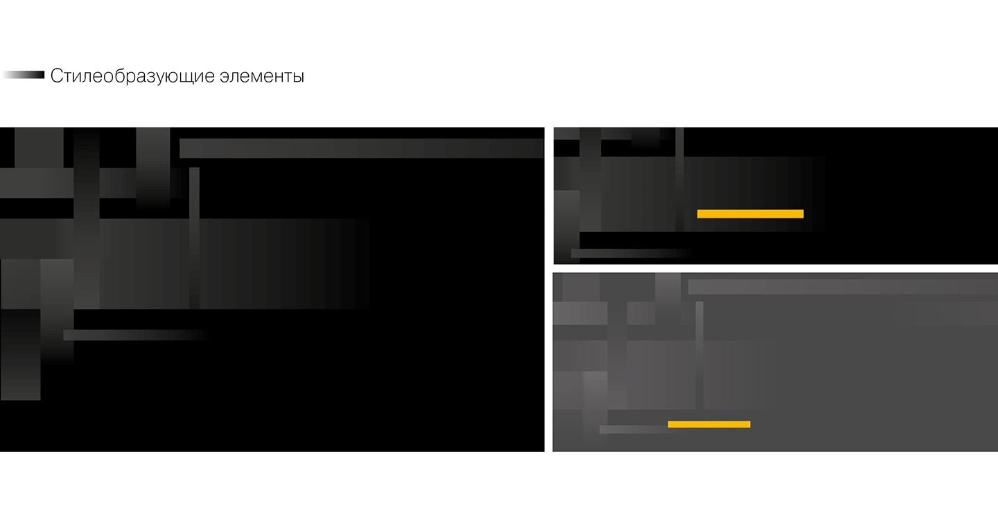 Re Partners - создание лого