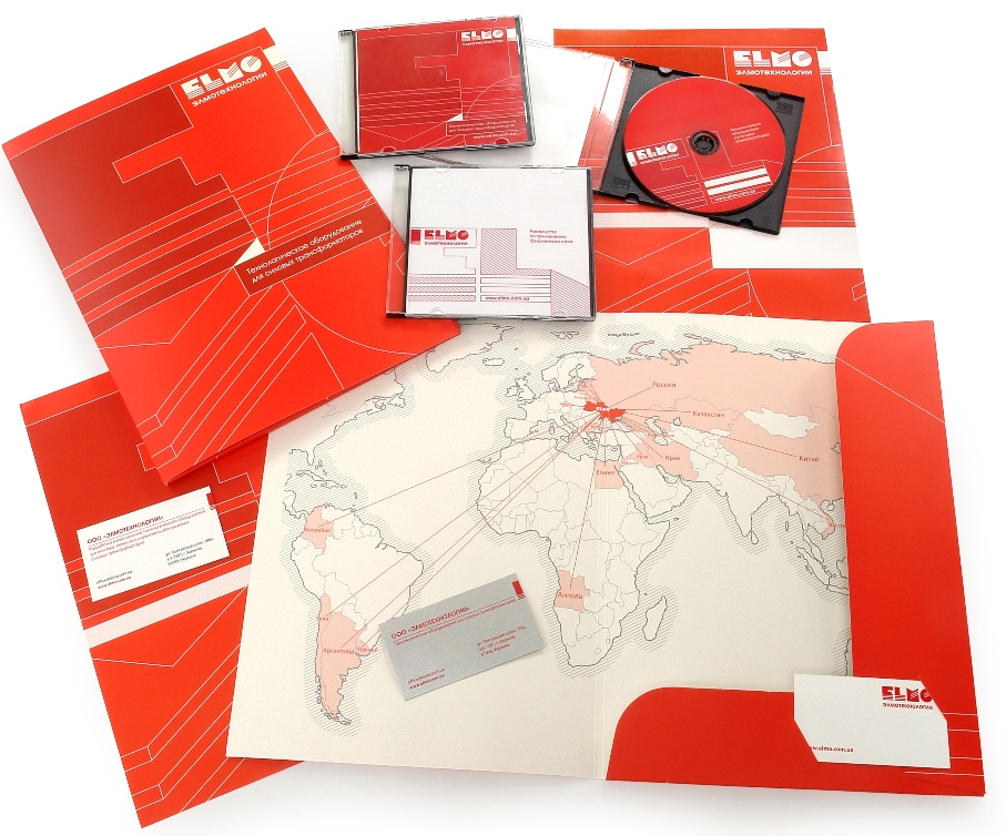 Брендинг-фірмовий стиль Елмотехнології Брендинг - створення і просування бренду