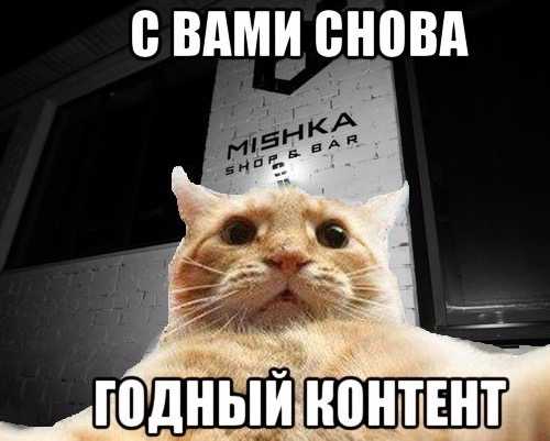 Контент у рекламі Контент в рекламе