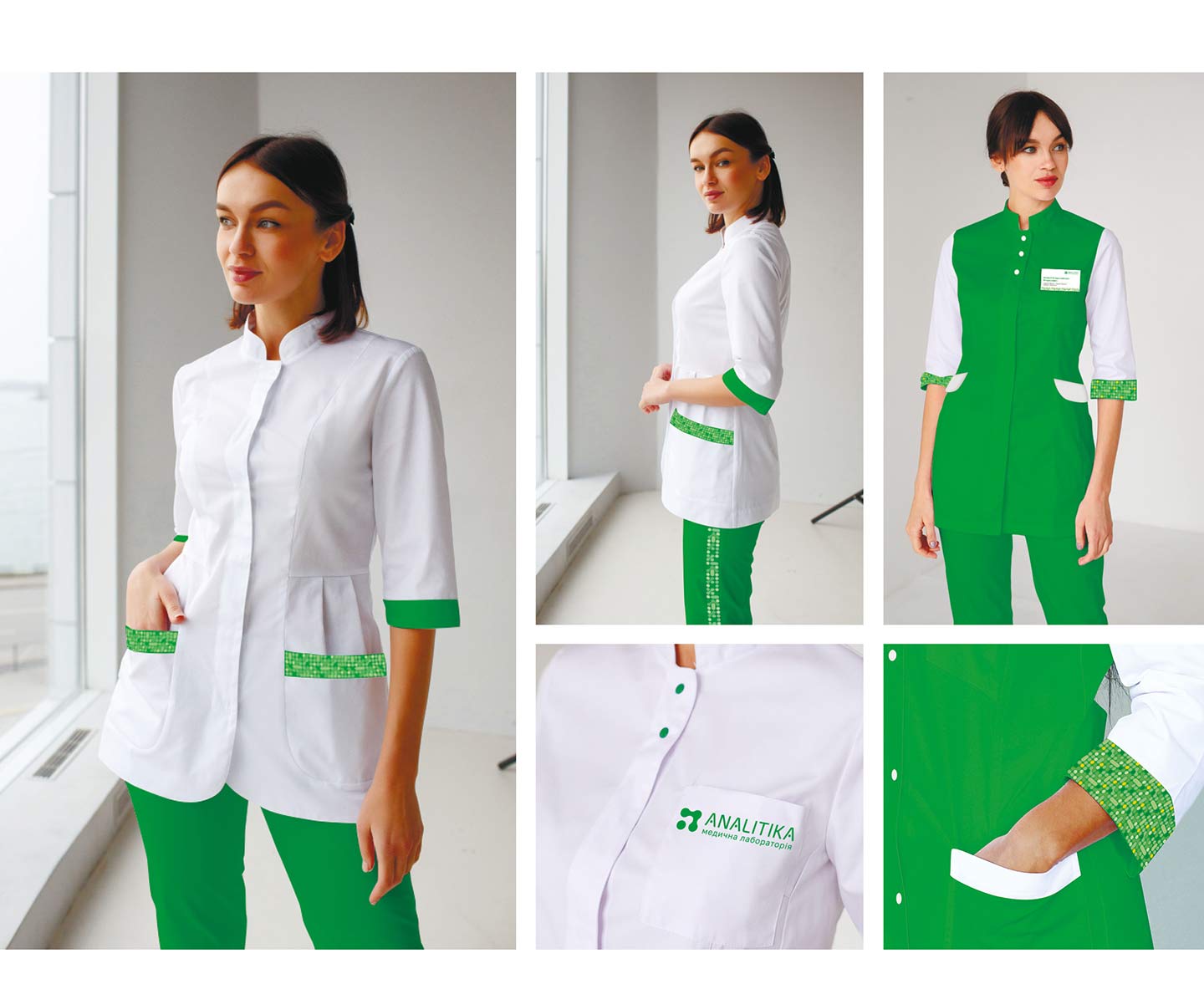 Дизайн уніформи персоналу медичної лабораторії "Аналітика"