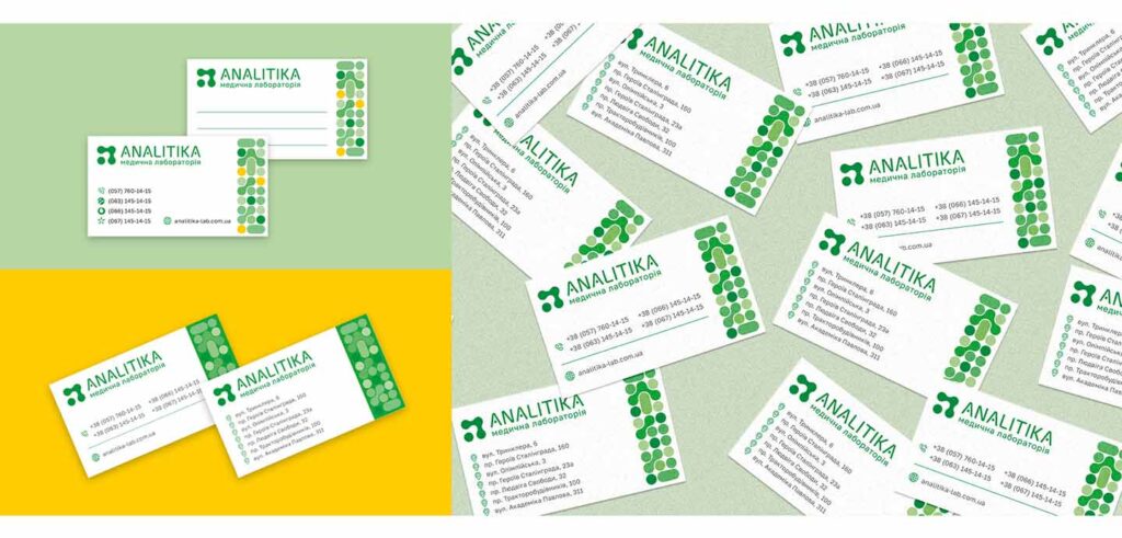 Фирменный стиль - деловая документация