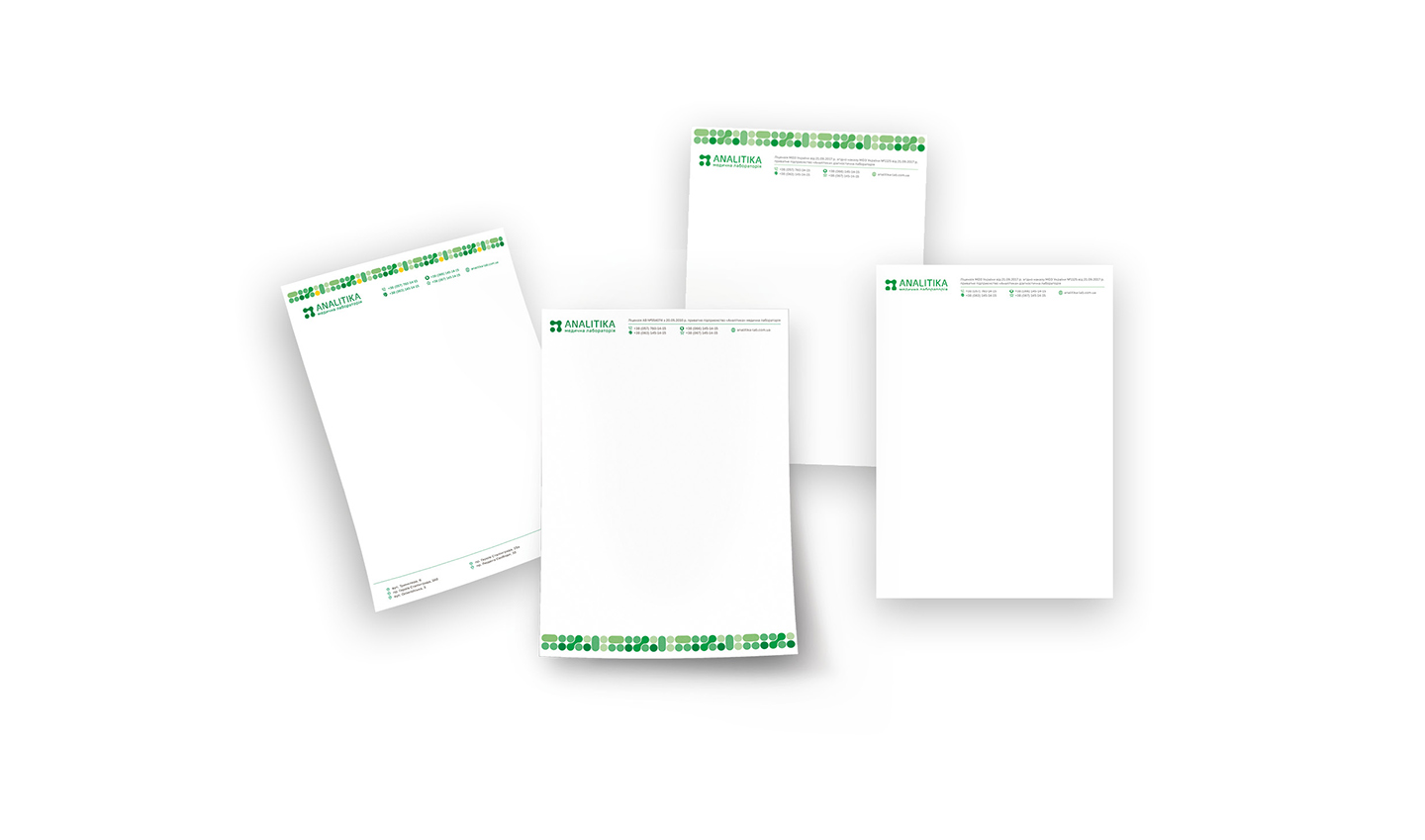 Ребрендинг медичної лабораторії - фірмовий бланк