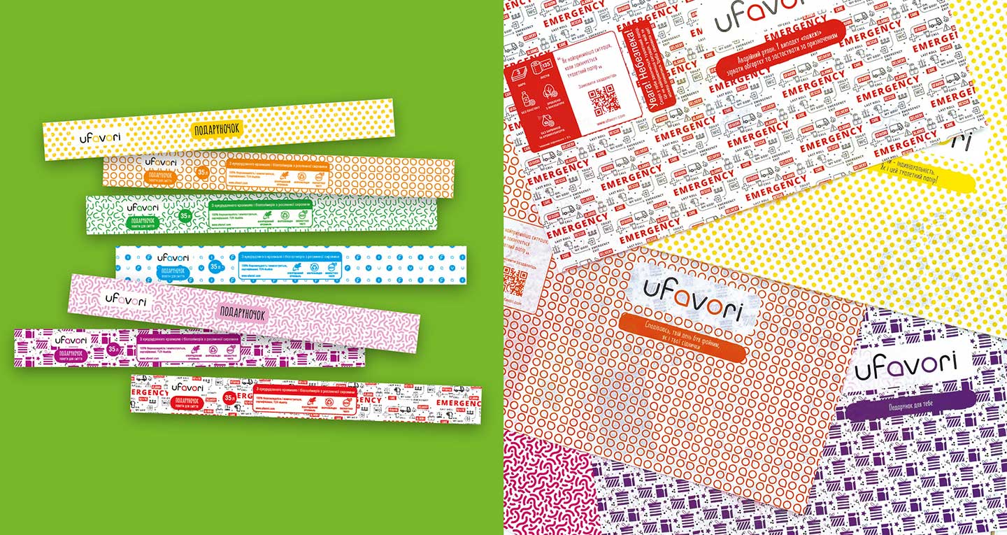 Дизайн упаковки - торгова марка uFavori