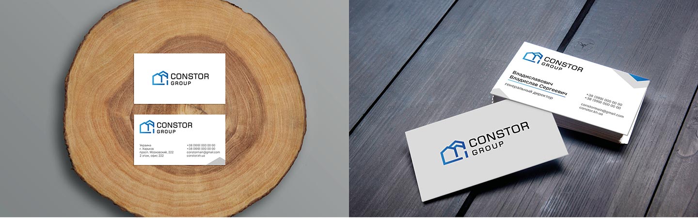 Логотип і фірмовий стиль будівельної компанії Логотип і фірмовий стиль будівельної компанії