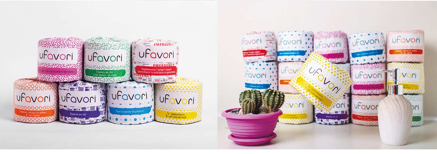 Бренд-дизайн упаковки - торгова марка uFavori