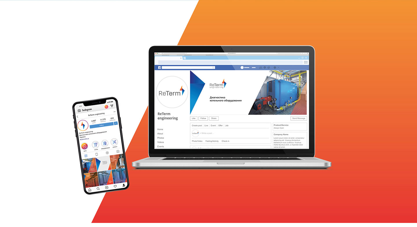Фірмовий стиль ReTerm - оформлення соцмереж