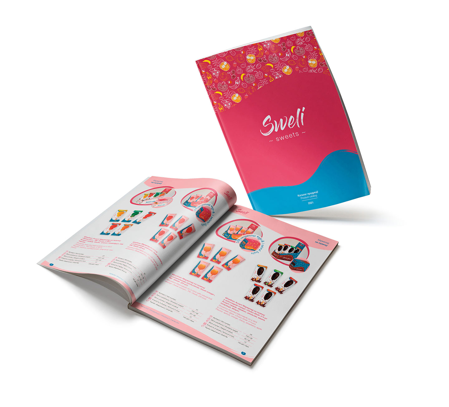 Дизайн каталогу Swely