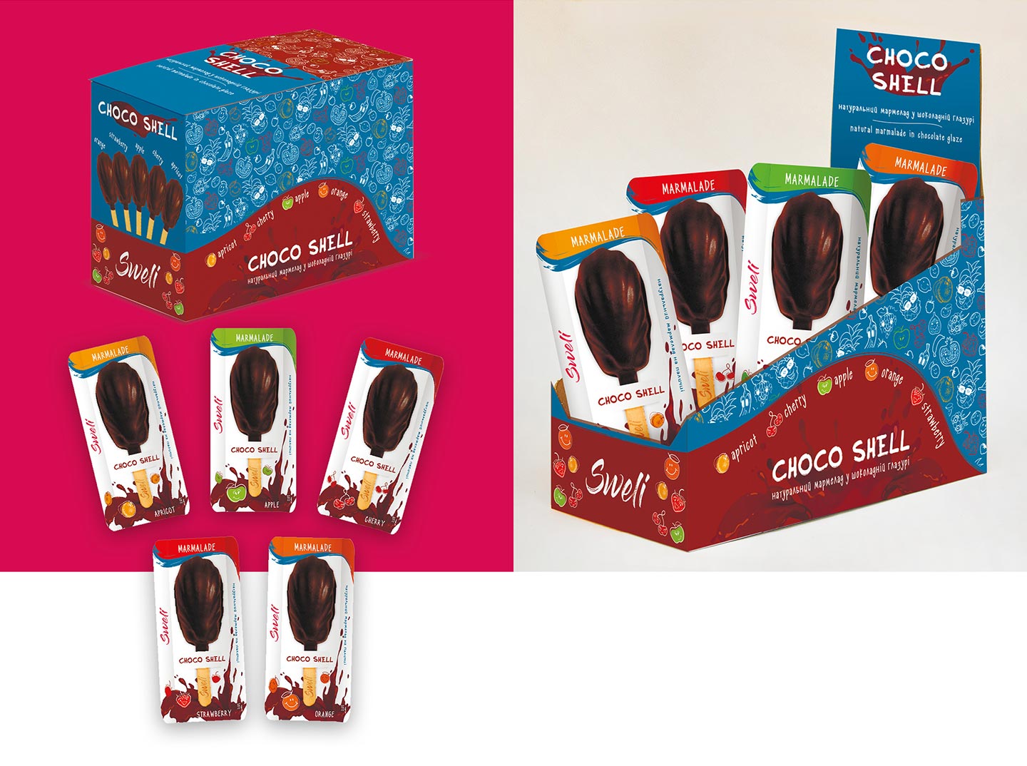 Дизайн шоу-боксу мармеладу в шоколаді