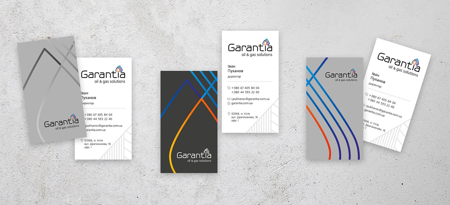Фірмовий стиль - макети візиток