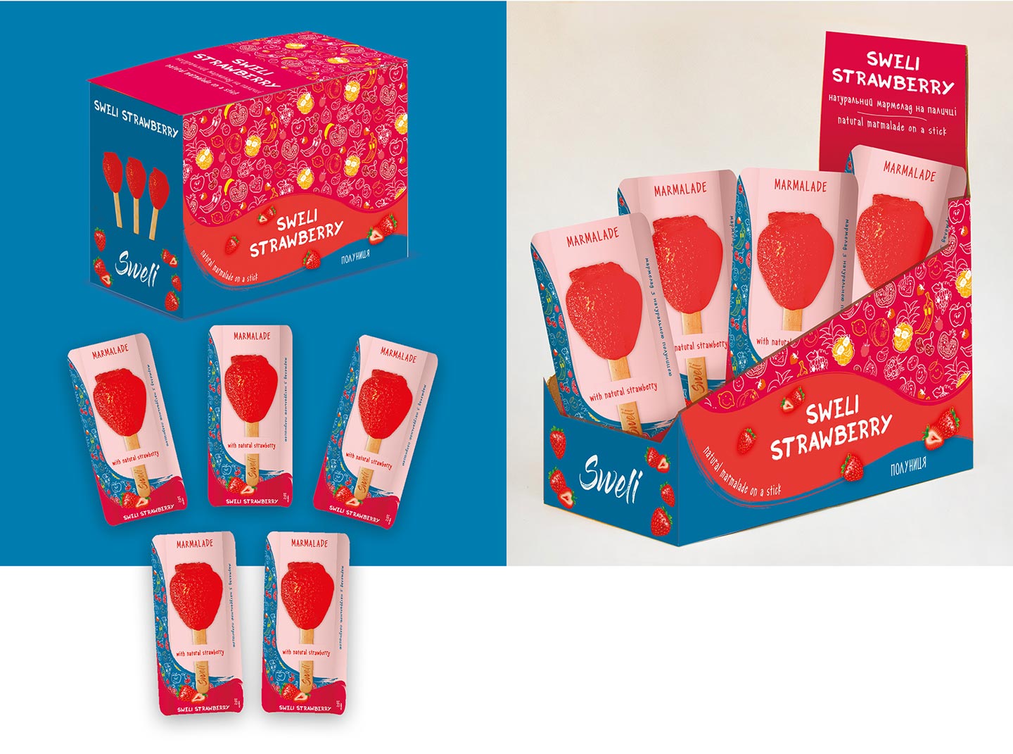 Дизайн упаковки - шоу-бокс мармеладу