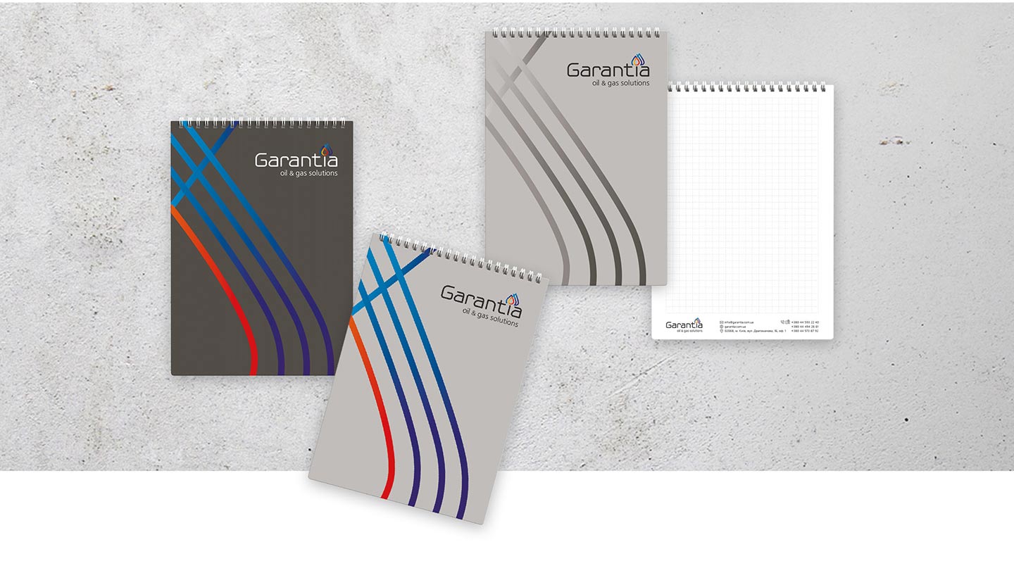 Фірмовий стиль - блокнот