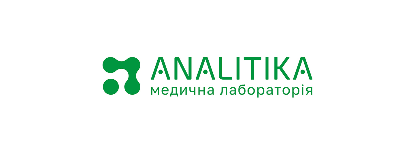 Редизайн логотипу Аналітика
