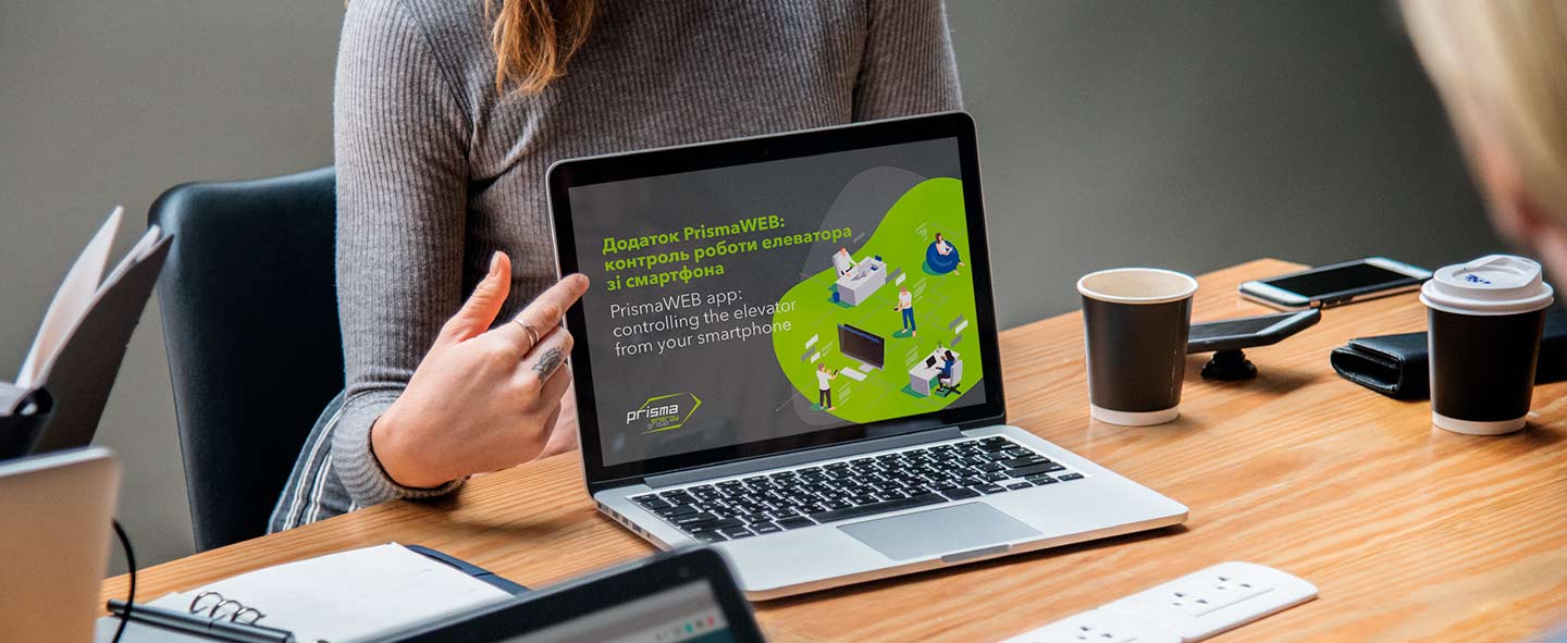 Дизайн презентації Prisma Energy Group