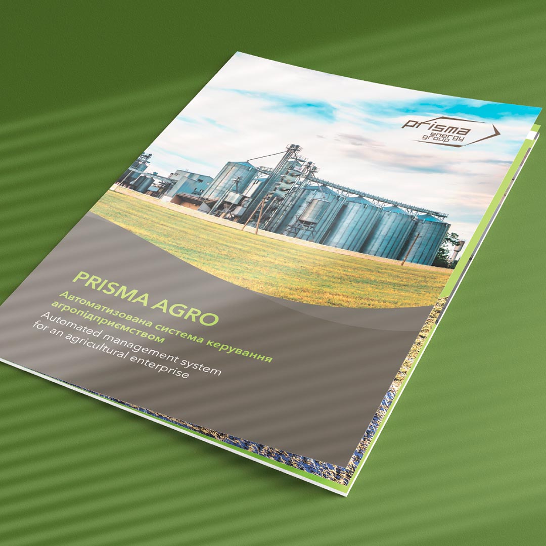 Буклет инжиниринговой компании — MGN маркетинговое агентство