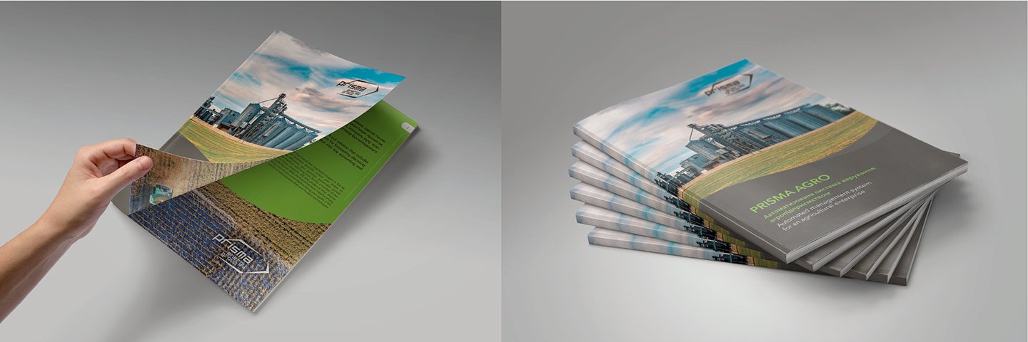 Дизайн буклету компанії Призма Енерджі Груп