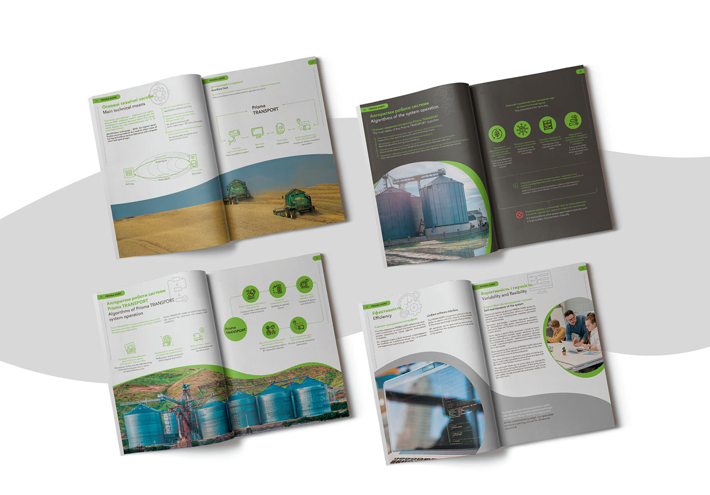 Дизайн рекламного буклету компанії