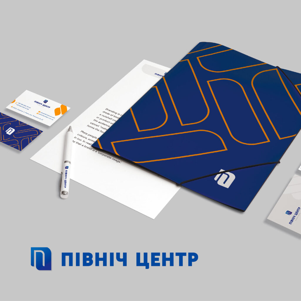 Логотип и фирменный стиль логистической компании