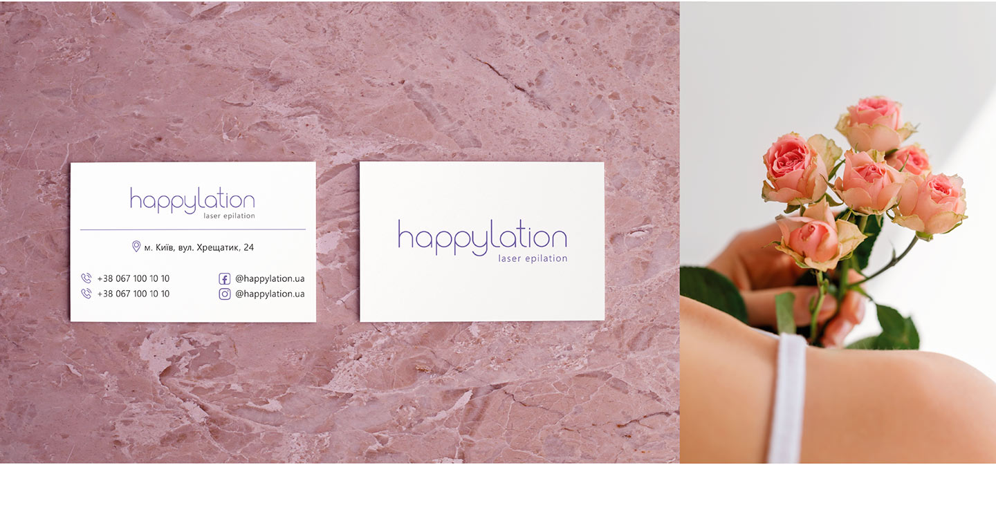 Дизайн логотипу студії лазерної епіляції