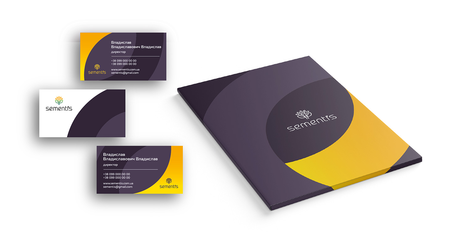 Дизайн фирменного стиля агропромышленной компании