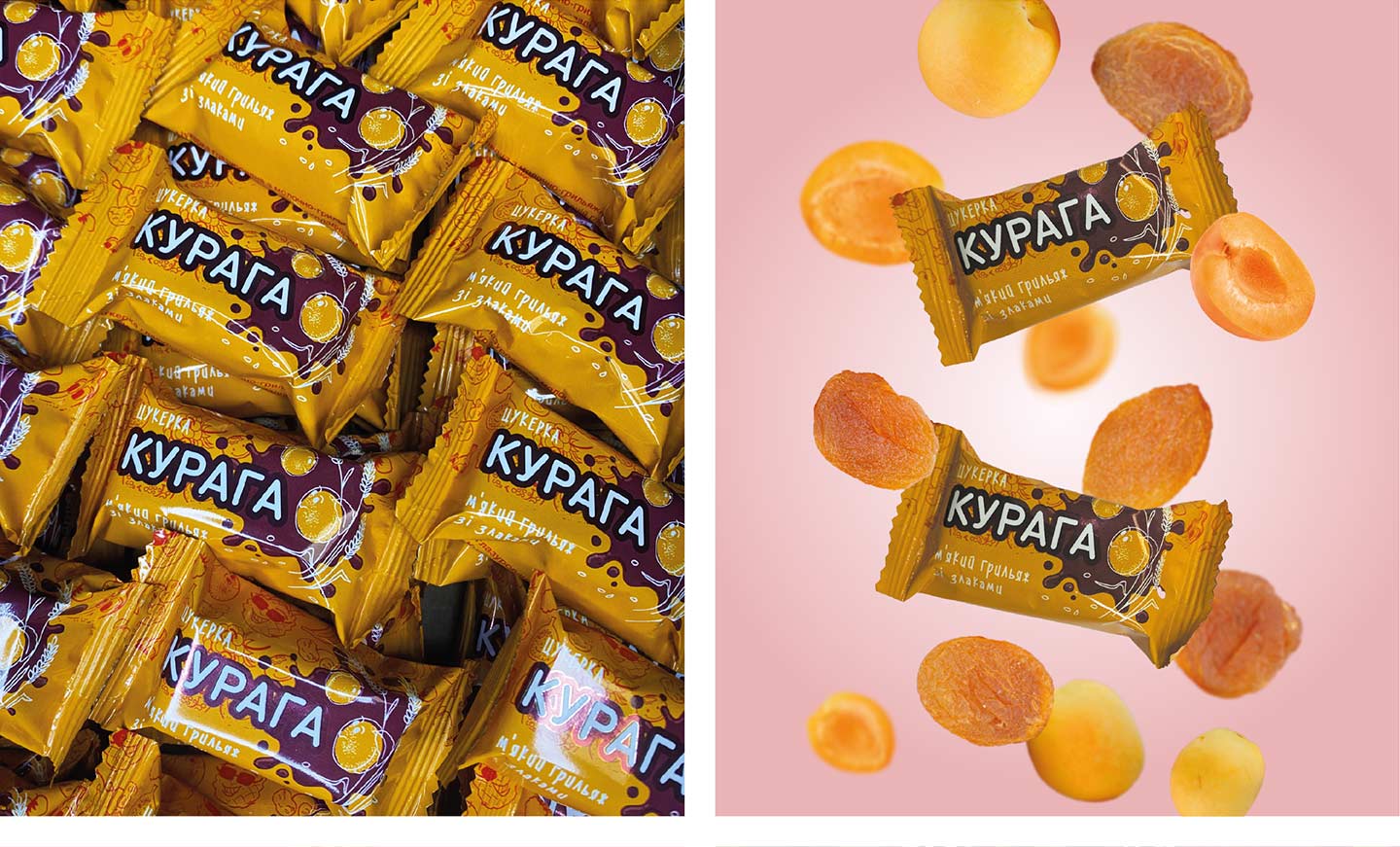 Дизайн упаковки флоу-пак цукерок