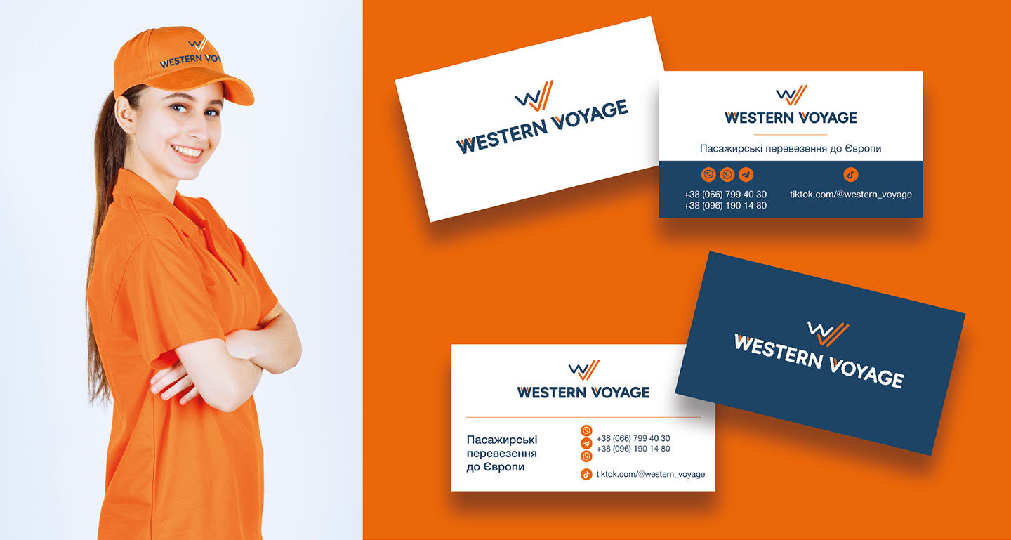 Дизайн фірмового стилю транспортної компанії