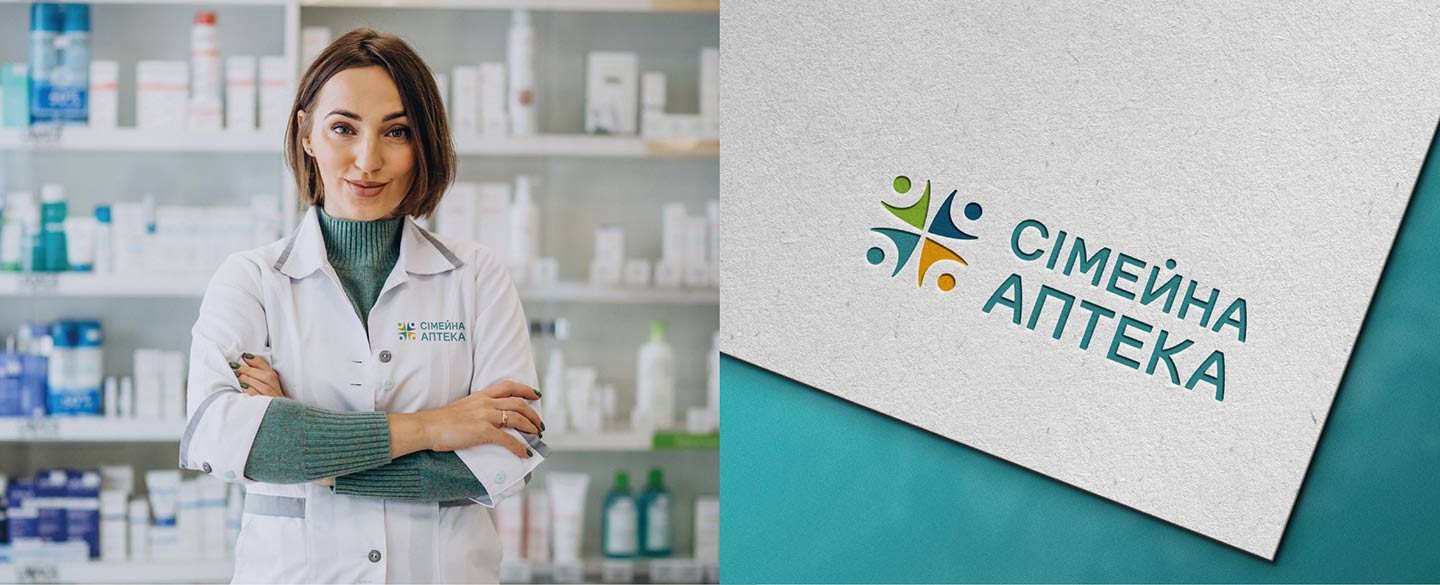 Логотип та фірмовий стиль аптеки