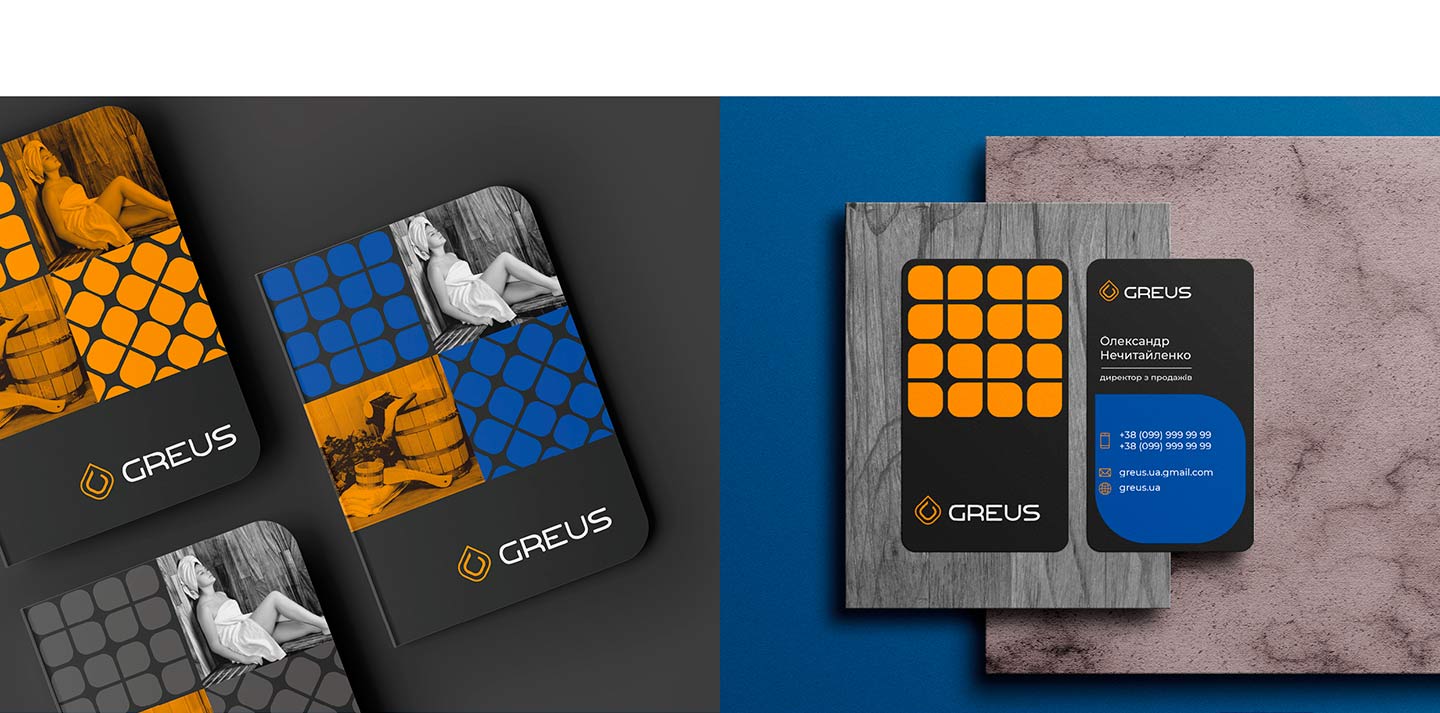 Создание дизайна фирменного стиля компании GREUS