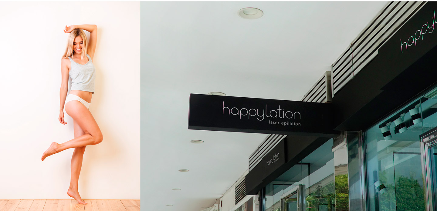 Разработка нейма и логотипа Happylation