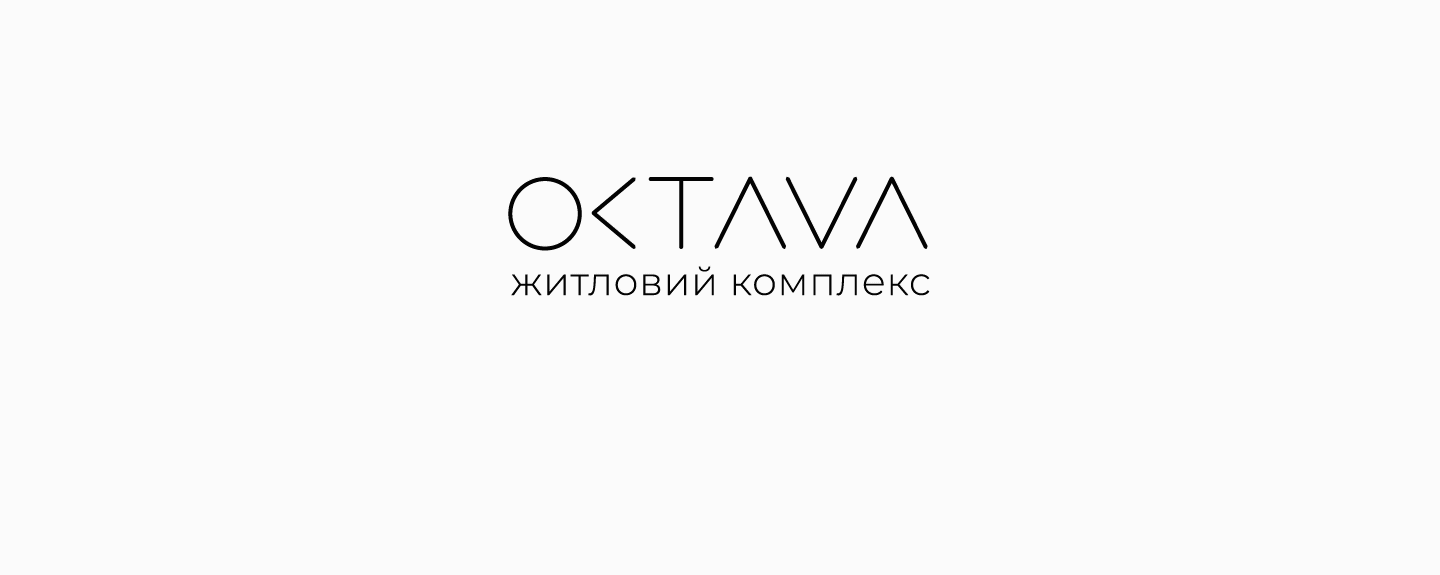 Логотип та фірмовий стиль житлового комплексу Октава