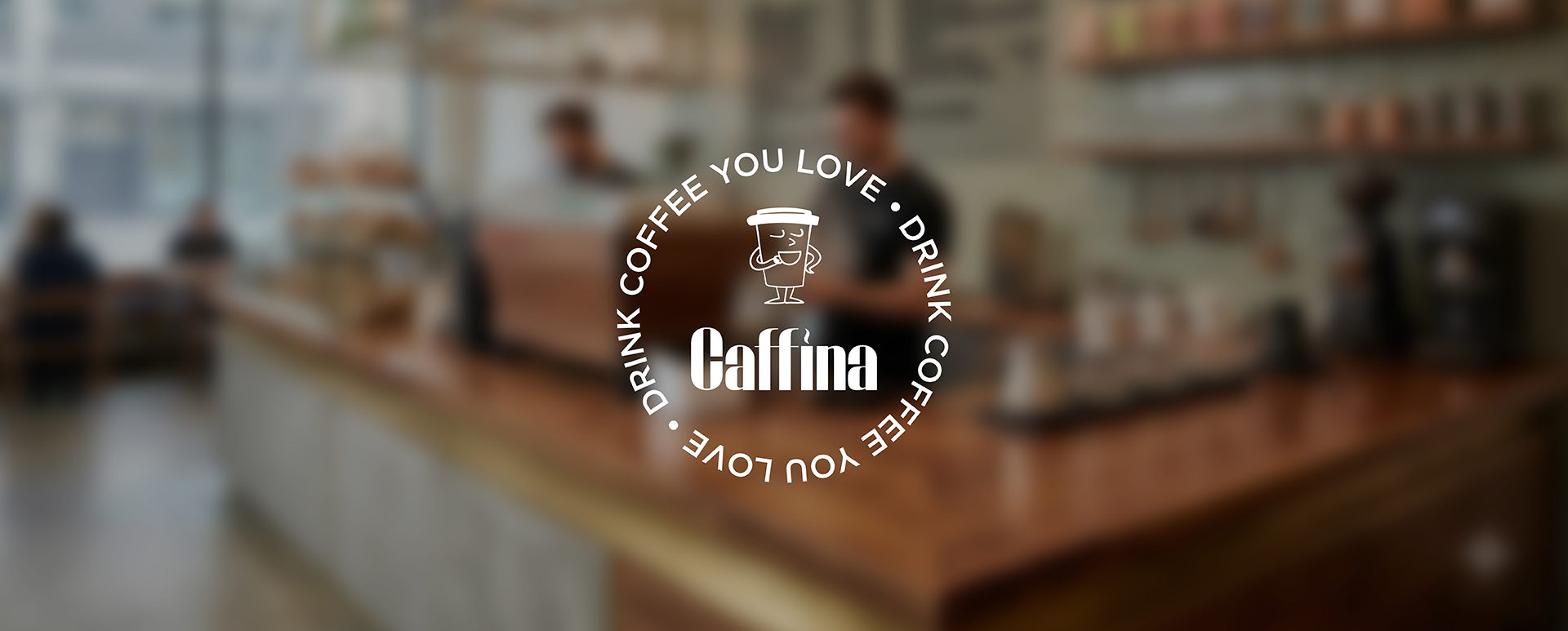 Створення логотипа та фірмового стилю кафе Caffina