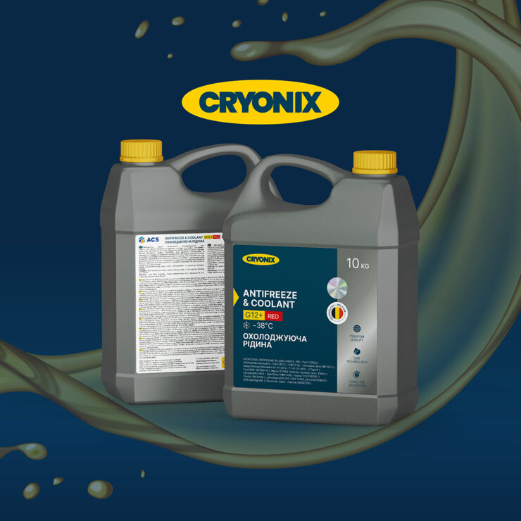 Дизайн етикетки торгової марки антифризу CRYONIX
