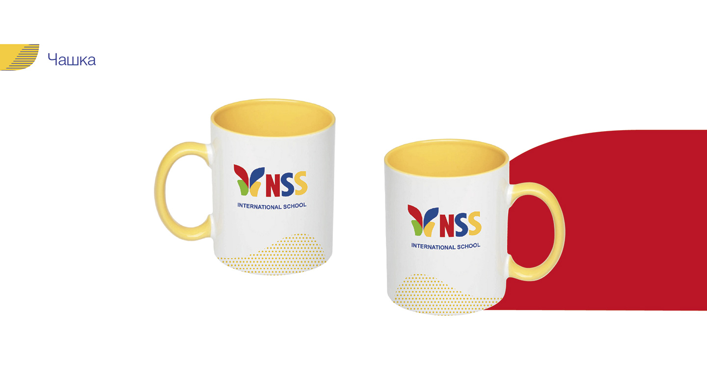 Дизайн мерча и промоматериалы международной школы NSS