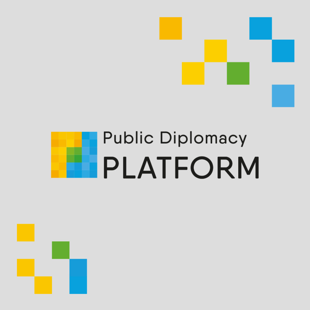 Создание анимированного логотипа PDP