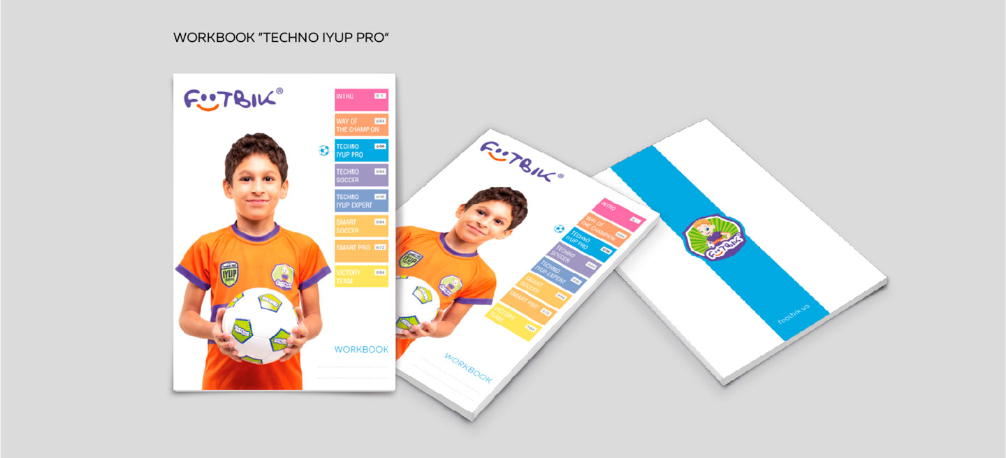 Щоденник Footbik Techno Tyup Pro з блакитним акцентом