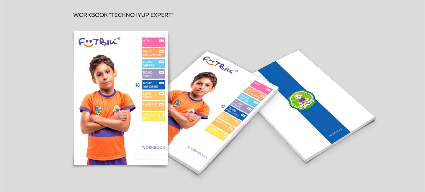 Щоденник Footbik Techno Tyup Expert із синім акцентом