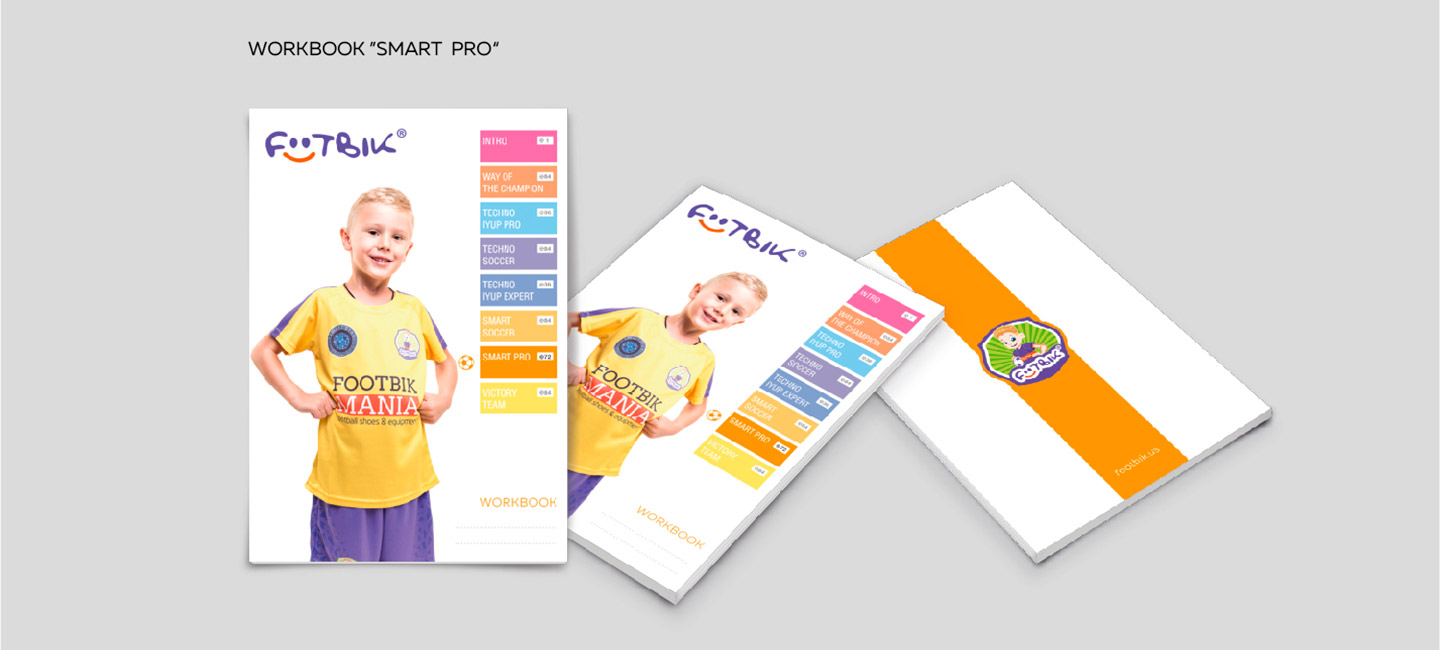 Обкладинка щоденника Footbik Smart Pro