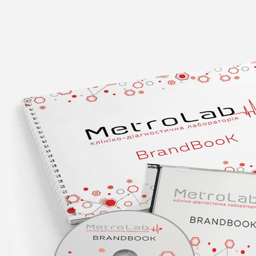 Разработка брендбука медицинской лаборатории MetroLab