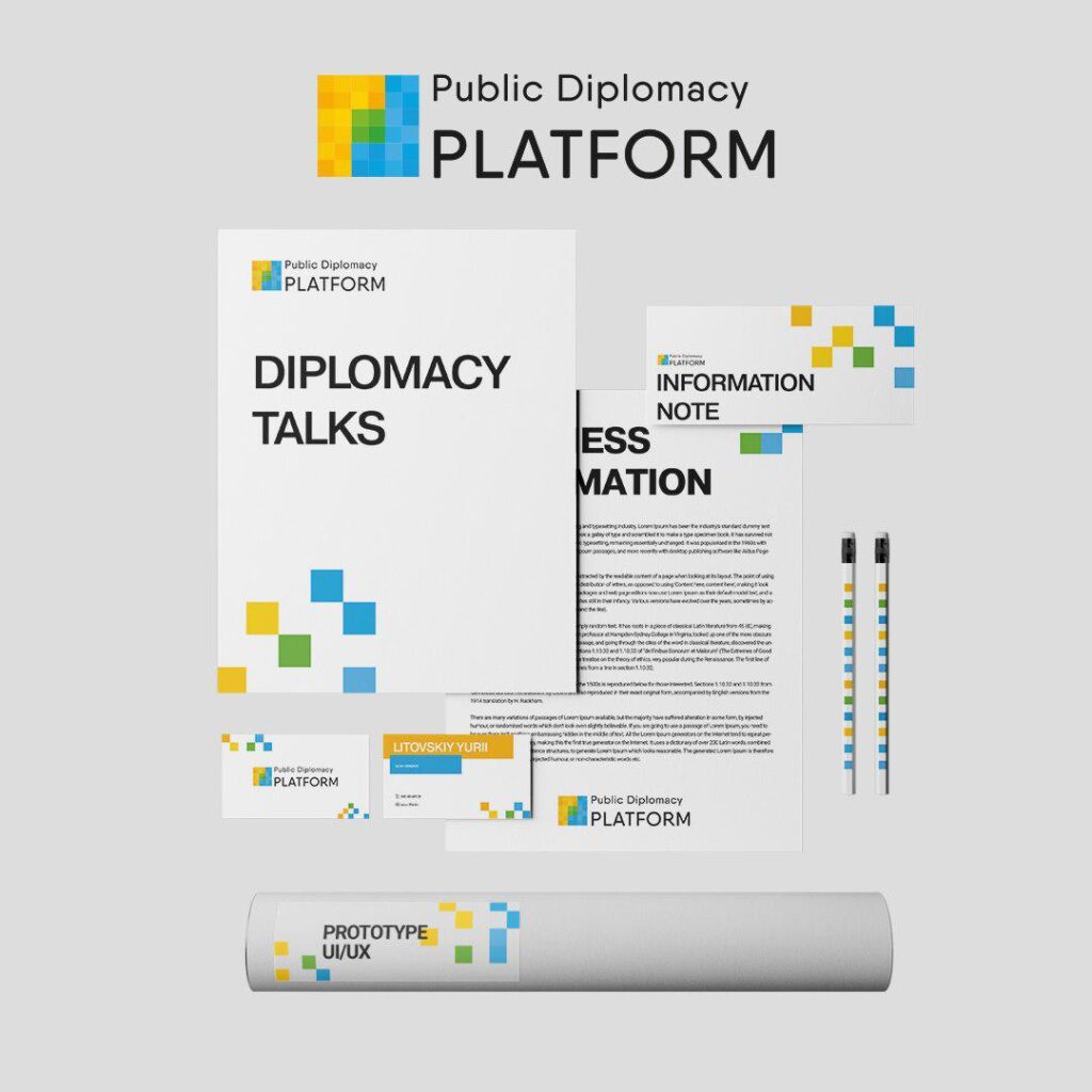 Логотип та айдентика молодіжної організації PDP